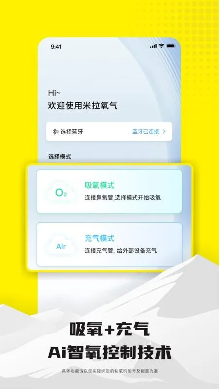 ��������v1.0.0 ��Ѱ��ͼ4