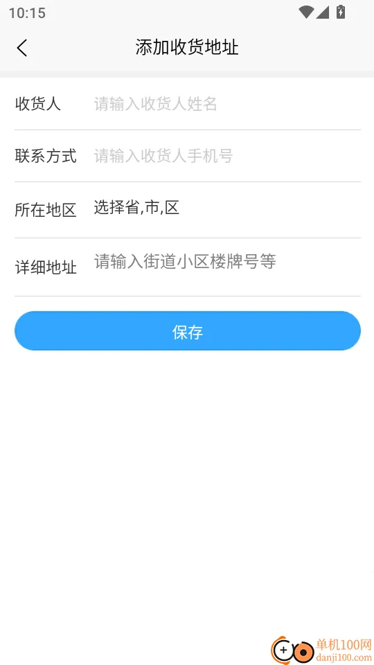 ȫ���ںа�׿���ֻ���