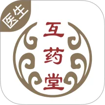 ��ҩ�û�����ҽԺҽ���˰�׿���ֻ���v1.0.0 �ٷ�����