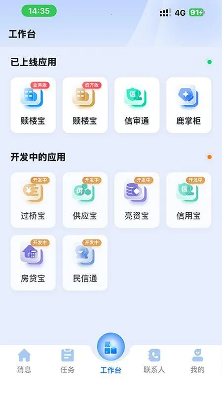 ��¹��v1.0.5 ��Ѱ��ͼ1