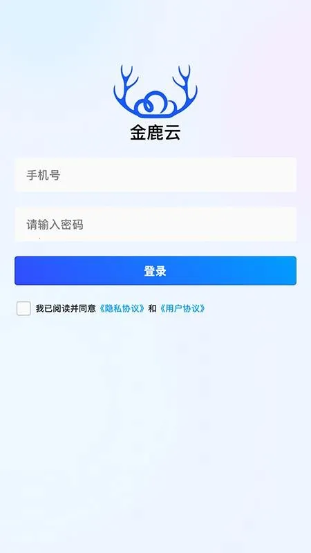 ��¹��v1.0.5 ��Ѱ��ͼ2