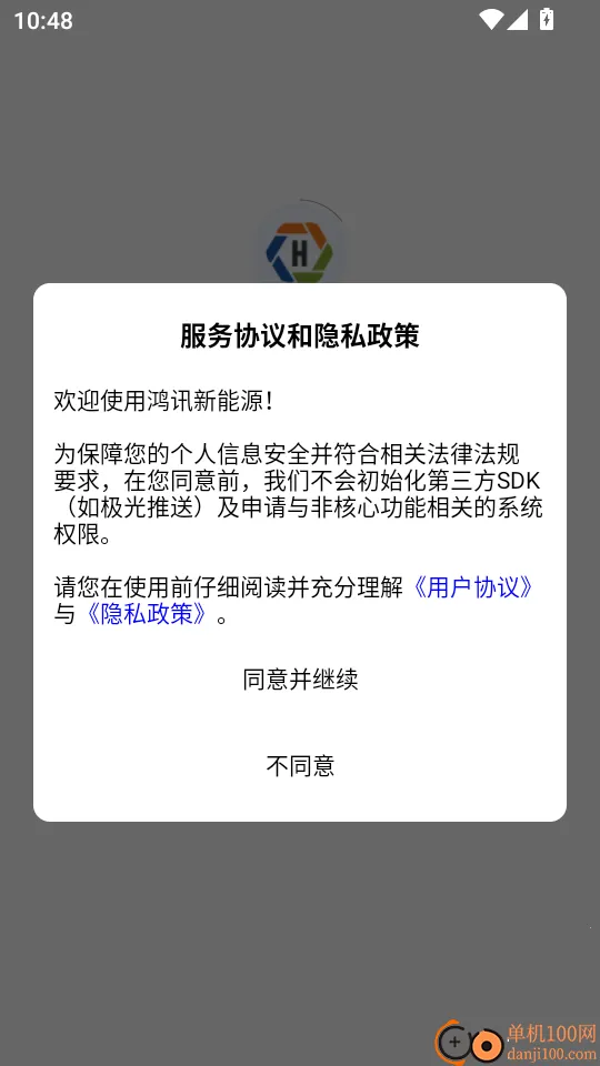 ��Ѷ����Դ