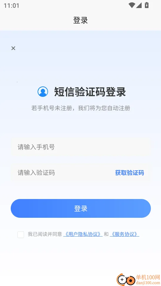 ���ͱ���Ա�������