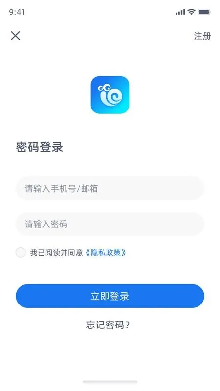 �����Ǽ�v5.2.15 ��Ѱ��ͼ3