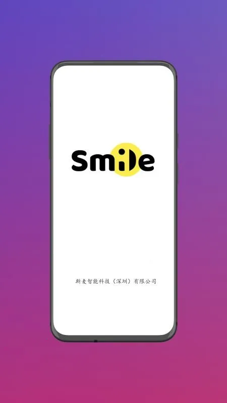 ˹������v1.0.1 �ֻ����ͼ4