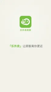 ������v2.2.89 ��׿���ͼ1