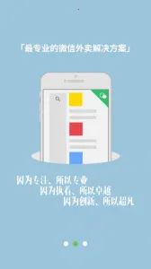 ������v2.2.89 ��׿���ͼ4