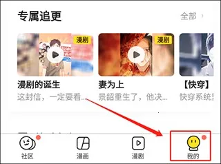 ����PICACG��׿���ֻ���