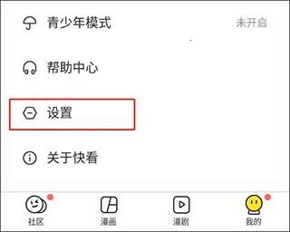 ����PICACG��׿���ֻ���