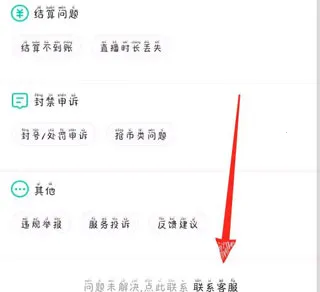 �ṷ����2026�ٷ����°汾