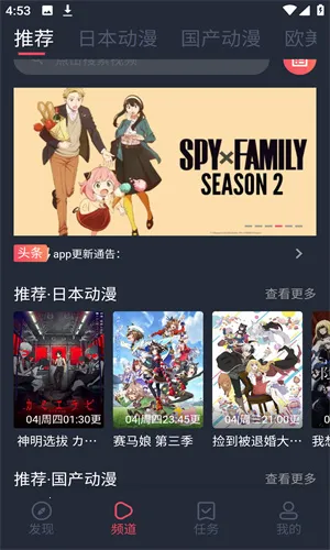 ��������v3.2.0 �ٷ������ͼ0