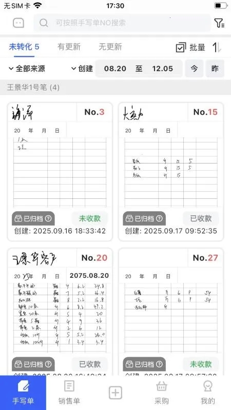 AI����v1.9.0 �ٷ������ͼ3