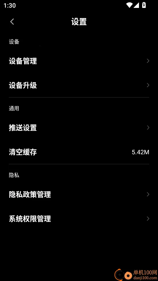 �ʵ�Ƽ�2026���ذ�װ