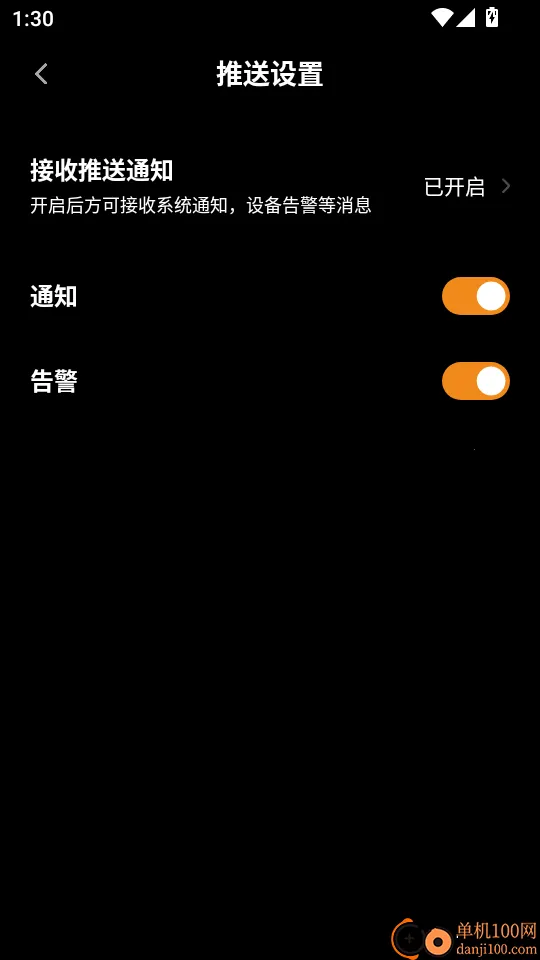 �ʵ�Ƽ�2026���ذ�װ