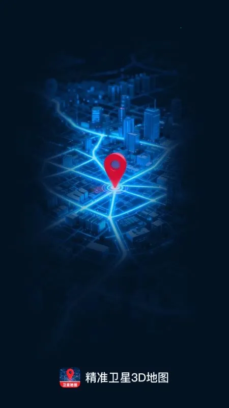 ��׼����3D��ͼv1.0.0 ��׿���ͼ3