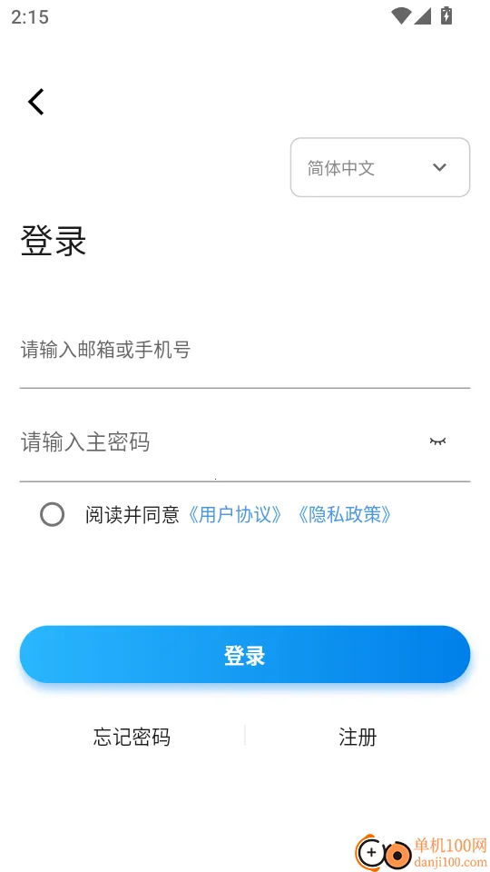 ԭ��������