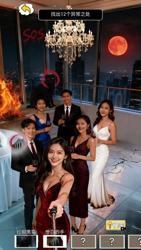 �˼����v1.0 �ֻ����ͼ3