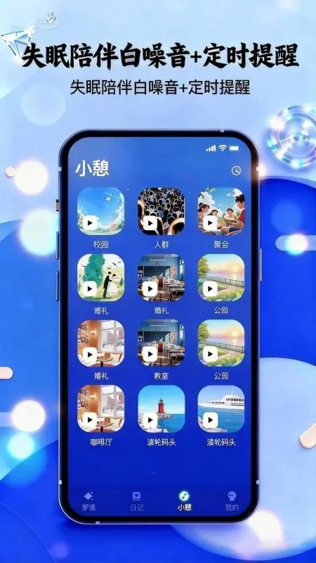 AI����2026�ٷ�����v1.2.0 �ֻ����ͼ1