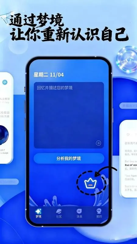 AI����2026�ٷ�����v1.2.0 �ֻ����ͼ0