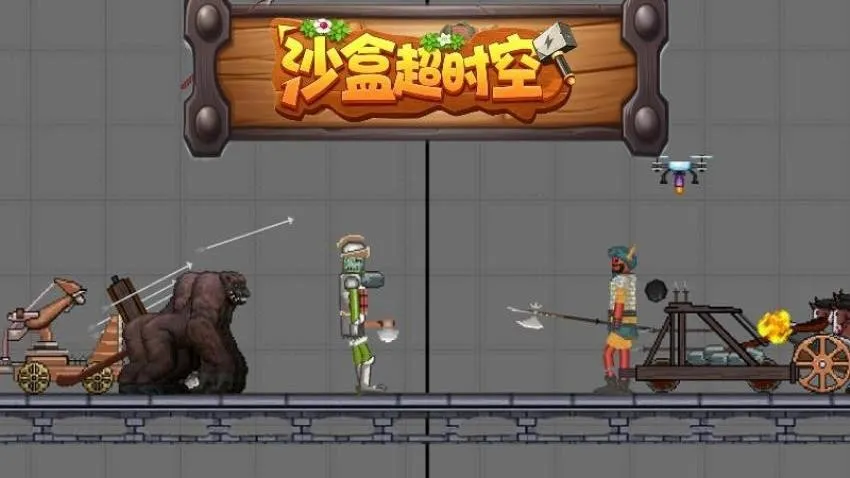 ɳ�г�ʱ��v1.0.1 ��׿���ͼ4