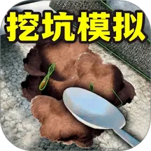 ȫ���ڿ�ģ��2026���ذ�װv0.1 �ٷ�����