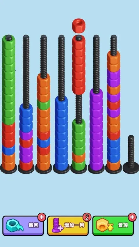 ��˿�ܶ�Ա2026�ٷ�����v2.0.0 �ٷ������ͼ0