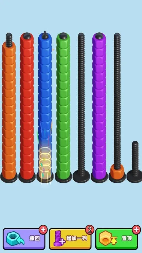 ��˿�ܶ�Ա2026�ٷ�����v2.0.0 �ٷ������ͼ1