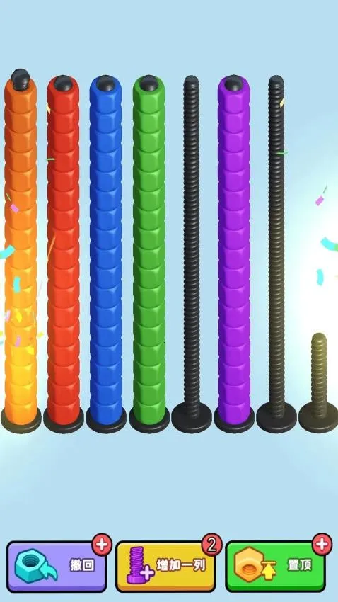 ��˿�ܶ�Ա2026�ٷ�����v2.0.0 �ٷ������ͼ4