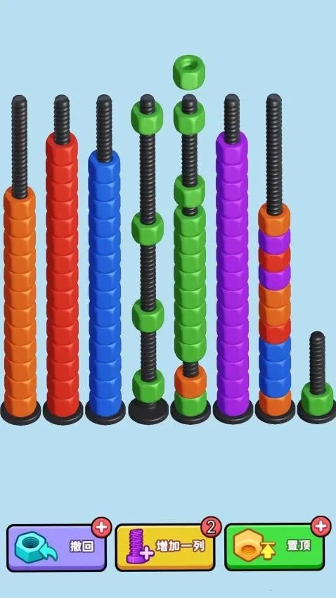 ��˿�ܶ�Ա2026�ٷ�����v2.0.0 �ٷ������ͼ3