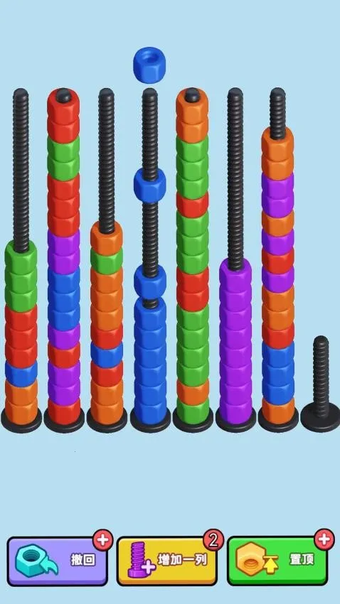 ��˿�ܶ�Ա2026�ٷ�����v2.0.0 �ٷ������ͼ2