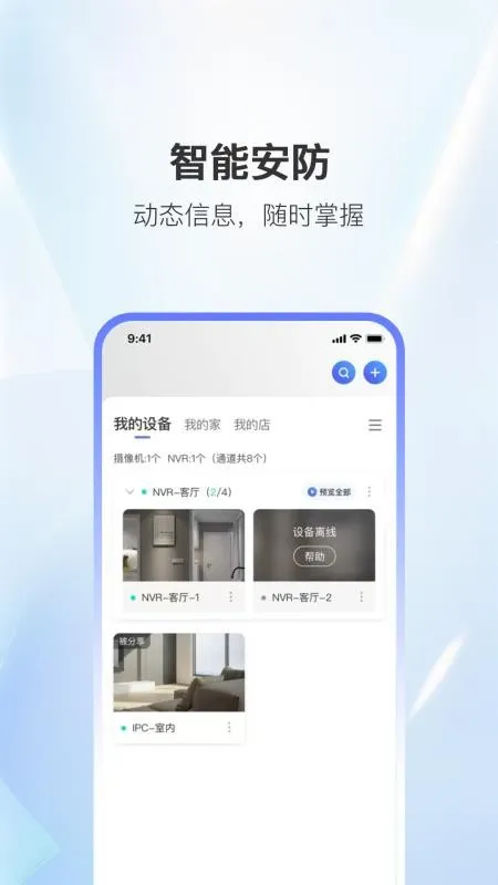 �Ұ�����v1.0.0 ��Ѱ��ͼ0