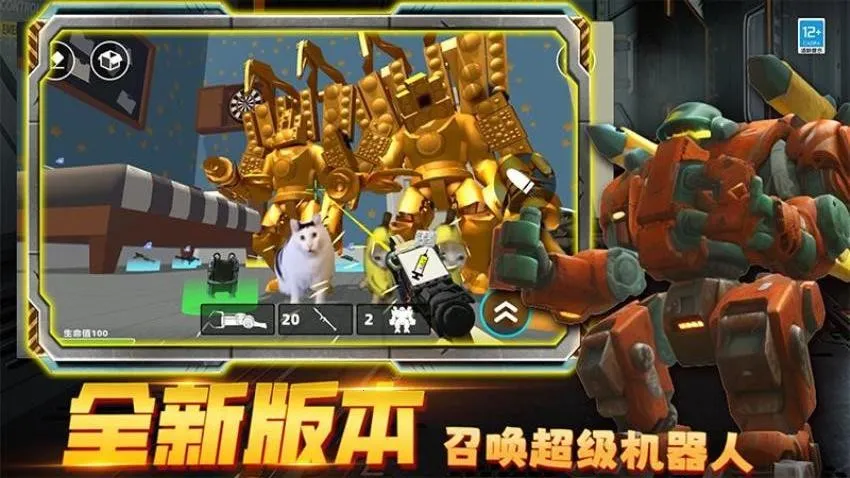 �ڰ�̩̹ʱ�Ӵ�սv2.251224.171 ��׿���ͼ4