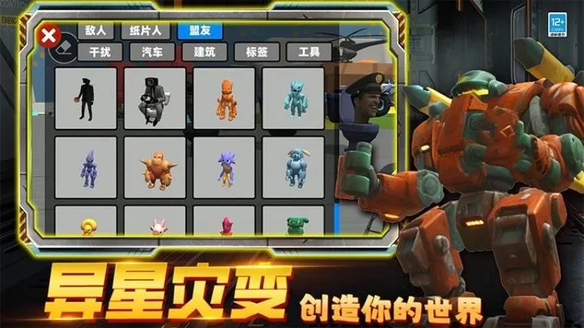 �ڰ�̩̹ʱ�Ӵ�ս