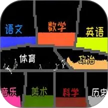 ��ĩɳ�н���v1.0 �ֻ���