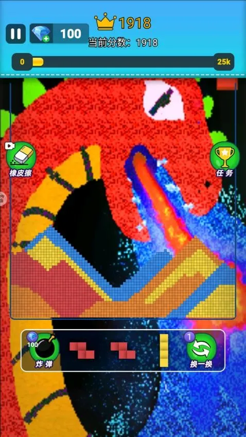 ��ĩɳ�н���v1.0 �ֻ����ͼ2