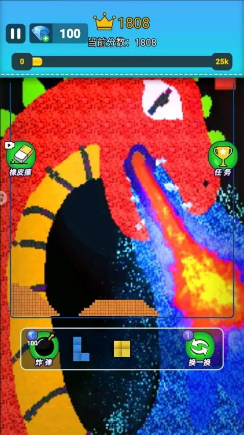 ��ĩɳ�н���v1.0 �ֻ����ͼ4