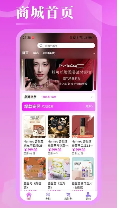 �ں�����