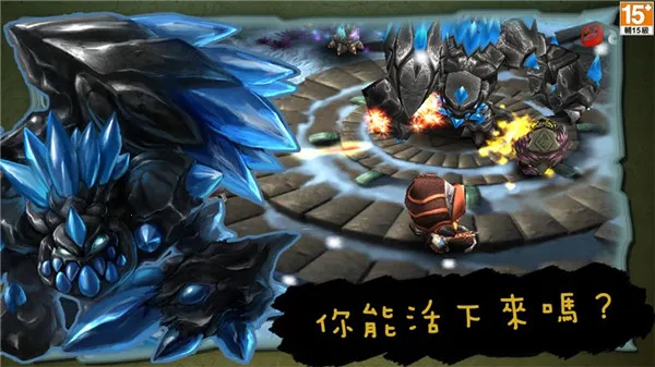 ������2�����ڹ��ƽ��