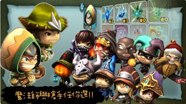 ������2�����ڹ��ƽ��v3.01 �ٷ������ͼ1