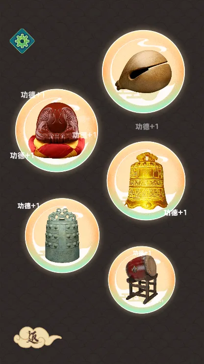 ����ģ����2����