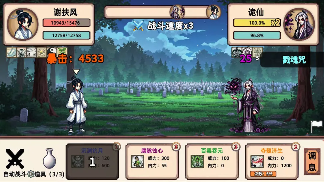 СС����ģ�����ֻ���v1.1 ��Ѱ��ͼ0