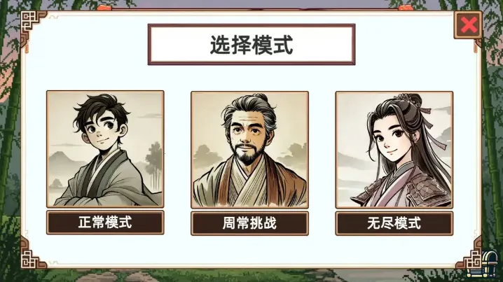 СС����ģ�����ֻ���v1.1 ��Ѱ��ͼ3