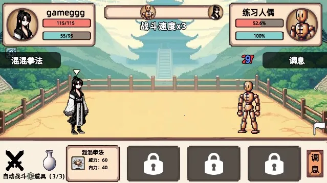 СС����ģ�����ֻ���