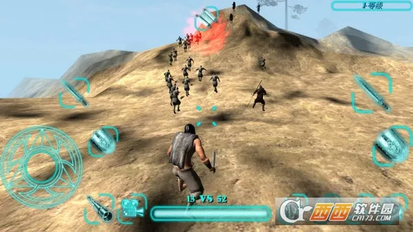 ��ʢ�۹��ƽ�����޽�Һ�����v2.1 �ֻ����ͼ0