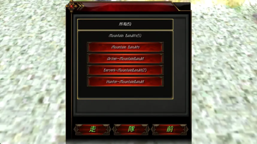 ��ʢ�۹��ƽ�����޽�Һ�����v2.1 �ֻ����ͼ4