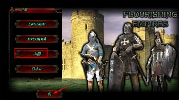 ��ʢ�۹��ƽ�����޽�Һ�����