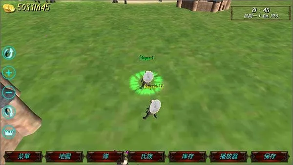 ��ʢ�۹��ƽ�����޽�Һ�����