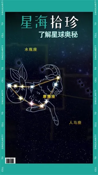 ��ϸ����������°汾v40.85 ��Ѱ��ͼ0