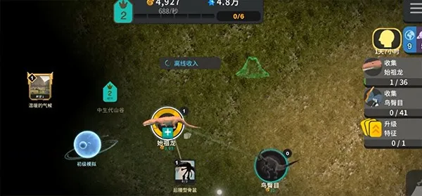 ��ϸ����������°汾