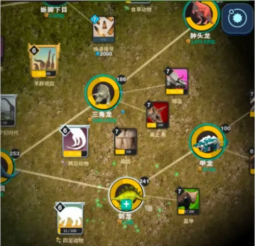 ��ϸ����������°汾